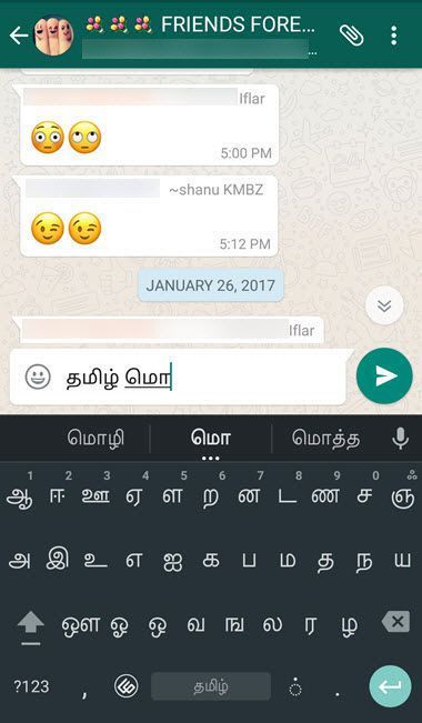 Download Tamil Keyboard For Android Mobile